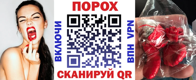 Amphetamine Розовый  mega ССЫЛКА  Кодинск  хочу наркоту 