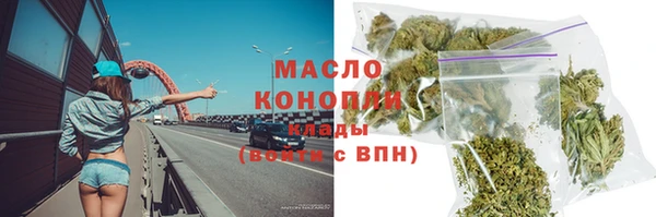 Альфа ПВП Дмитровск