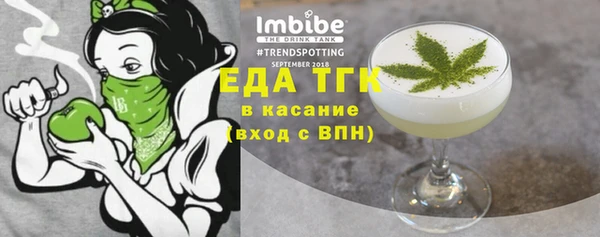 Альфа ПВП Заволжск