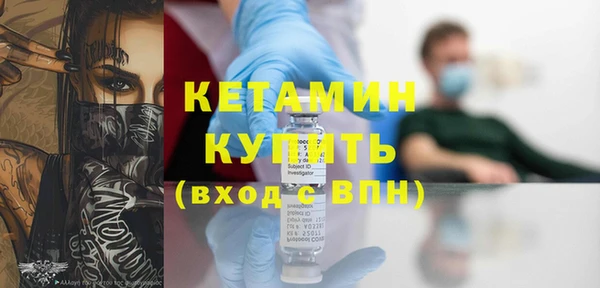 соль курить ск Дмитриев