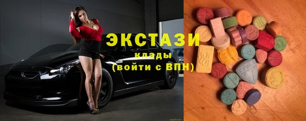 Альфа ПВП Заволжск