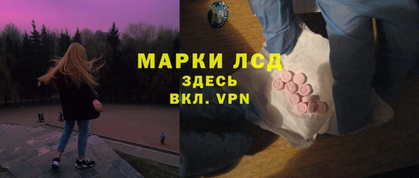 Альфа ПВП Заволжск