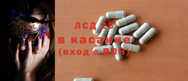 Альфа ПВП Заволжск