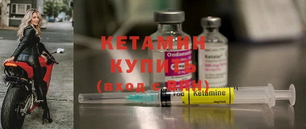 соль курить ск Дмитриев
