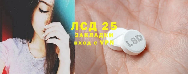 Альфа ПВП Заволжск