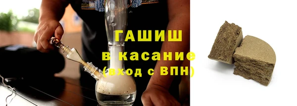 соль курить ск Дмитриев