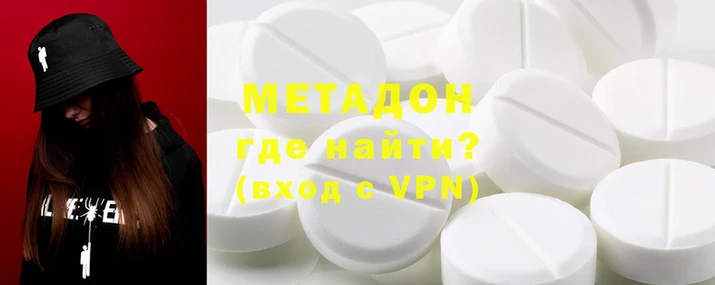 Альфа ПВП Дмитровск