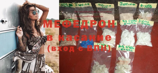 Альфа ПВП Дмитровск