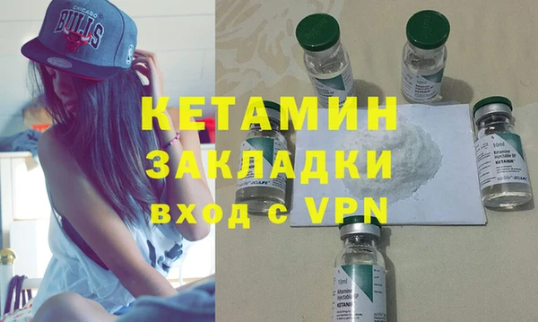 соль курить ск Дмитриев