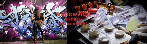 Альфа ПВП Заволжск