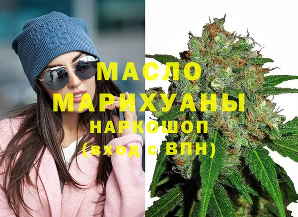 Альфа ПВП Дмитровск