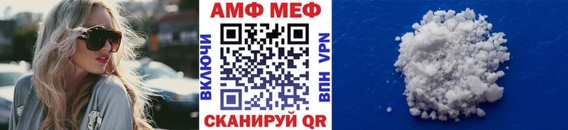 Первитин витя  Кодинск 
